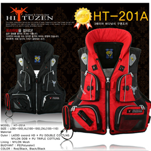   HT-201A ǰ̹