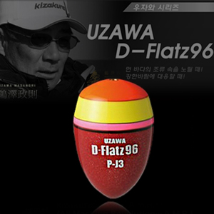 Ű ڿ D-Flatz 96 ٴٱ ǰ̹