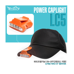 Ÿźڸ LC-5 5 ĸƮ ǰ̹