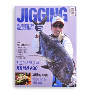  JIGGING νø  뱸 ǽ 볬 ǰ̹