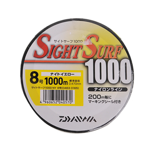 ̿ Ʈ2 SIGHT SURF 1000m ǰ̹