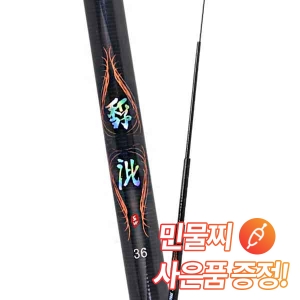   빰  ô ( ) ιô ǰ̹