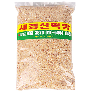 피싱천지 새경산떡밥 민물릴낚시 떡밥 제품이미지