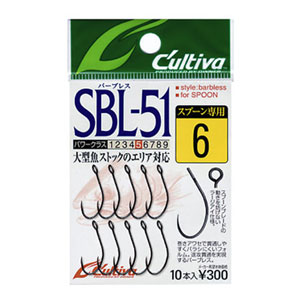 컬티바 트라우트(송어) 싱글훅 SBL-51(무미늘) [미노우 교체용] 제품이미지
