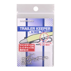 제일정공 트레일러키퍼 (TRAILER KEEPER) (31131) (MADE IN JAPAN)  제품이미지