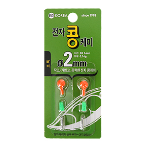 ڸ ɹ 2mm ǰ̹