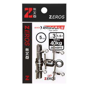 ν(ZEROS)   ZE-H2015 ǰ̹