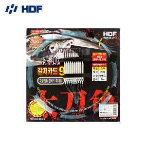 해동조구 심해 갈치카드 9 심해 (축광 멀티 인서트 훅 채비) HA-1385 제품이미지