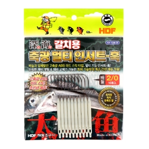 해동조구 심해 갈치용 축광 멀티 인서트훅 HA-1298 제품이미지