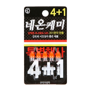 EP���� �׿��ɹ�4+1 �ι������ɹ� ��ǰ�̹���