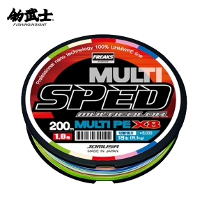 ������  ������ ����� ��Ƽ�÷�  PE X8 200m �ջ��� ��ǰ�̹���