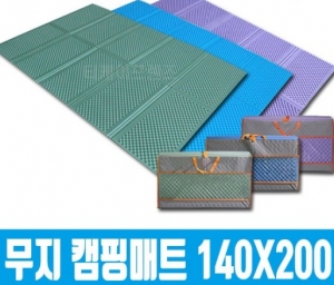 캠핑 엠보매트 중형(140X200x8t) 돗자리 접이식매트 EVA매트 제품이미지