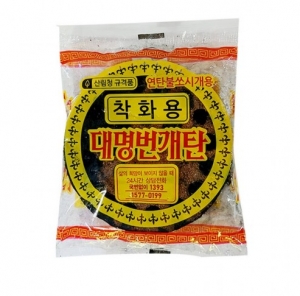 대명 착화용 번개탄 연탄 불쏘시개 40개입 60개입 개별비닐포장 제품이미지
