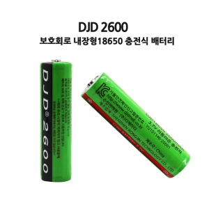  ȣȸ  ͸ 2600mAh ǰ̹