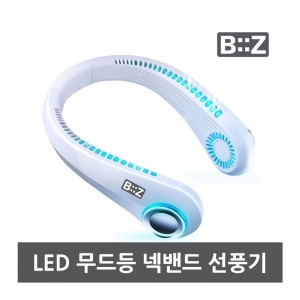 목걸이 3단조절 선풍기 LED 무드등 제품이미지