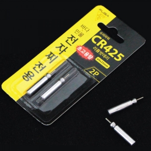 Ǫ�� CR425 ��Ƭ���͸� ��ǰ�̹���
