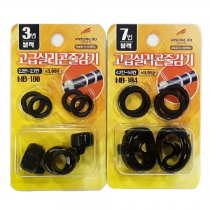 ���� ���޽Ǹ����ٰ��� 2P ���� ��ǰ�̹���