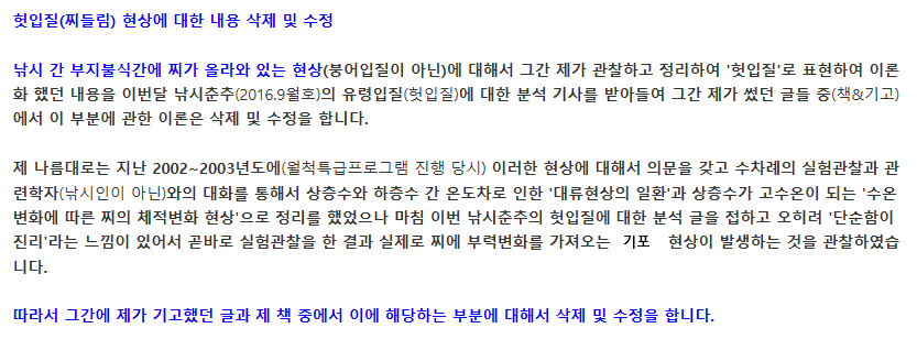 56bcd19d634629bf16e0f426f323f9c9_1753320953.PNG